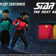 Illustration for article titled So Much Wrong With These PlayStation Home emStar Trek/em Costumes